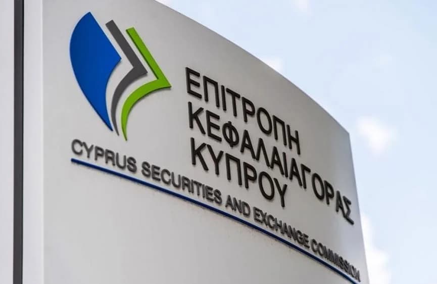 CySEC מוצגת באתר IOSCO לקידום השכלה פיננסית