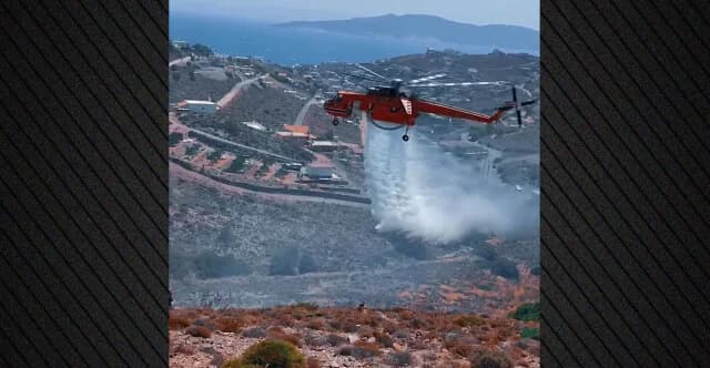 Υπό έλεγχο η πυρκαγιά στην Κερατέα - Επιχείρηση κατάσβεσης με εναέρια μέσα