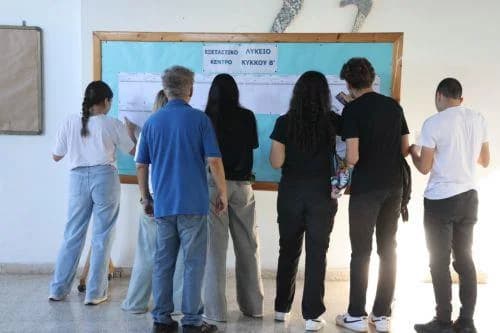 Επικαιροποιημένα αναλυτικά προγράμματα Μέσης Εκπαίδευσης