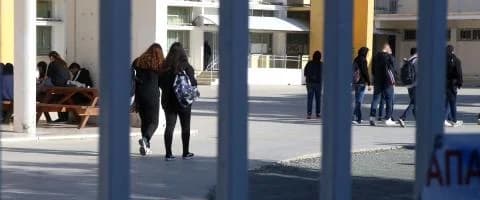 Επικαιροποιημένα αναλυτικά προγράμματα για τη Μέση Εκπαίδευση