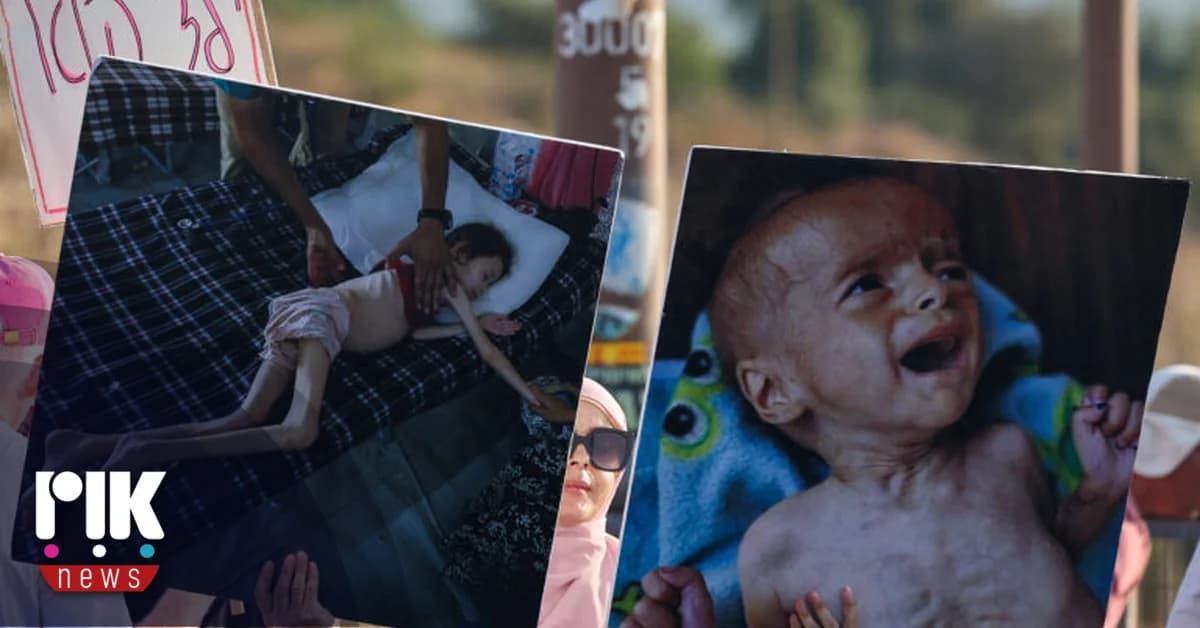 Γάζα: Παιδιά αντιμέτωπα με πείνα, το Ισραήλ διαψεύδει αναφορές