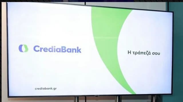 Maltese Finance Minister: CrediaBank's Acquisition of HSBC Will Strengthen the Financial System