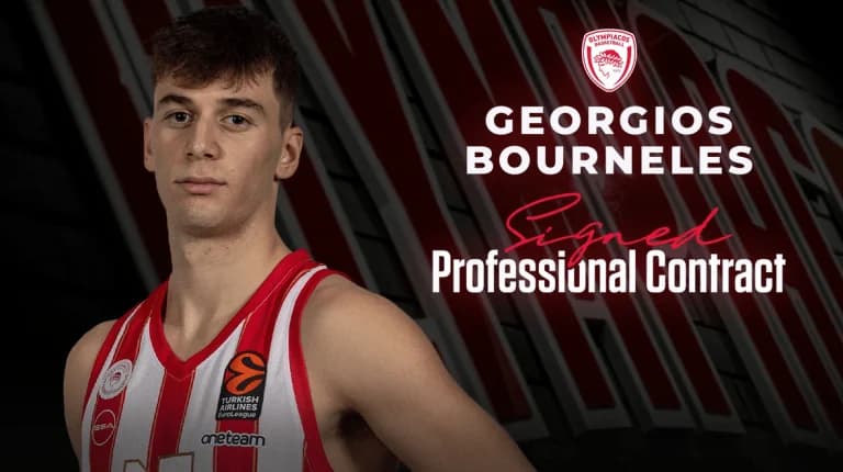 Olympiacos: Bourneles Signs Professional Contract