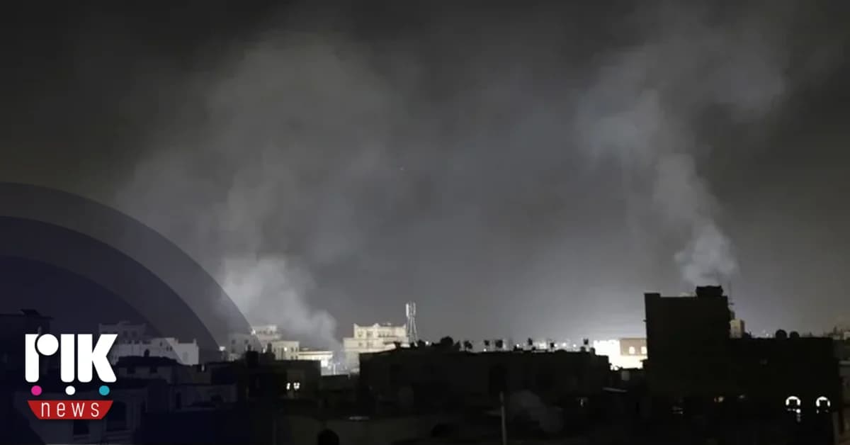Yemen: Explosión en planta de energía