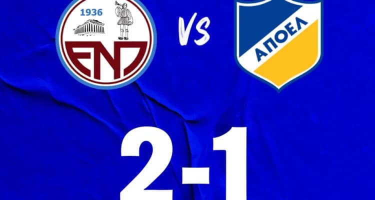 ENP победил АПОЭЛ со счетом 2-1 в товарищеском матче