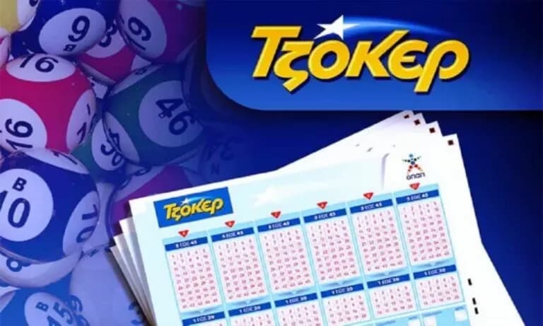Joker: Two winning tickets share €28.8 million