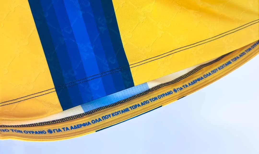 The detail that MAKES A DIFFERENCE in APOEL's jersey