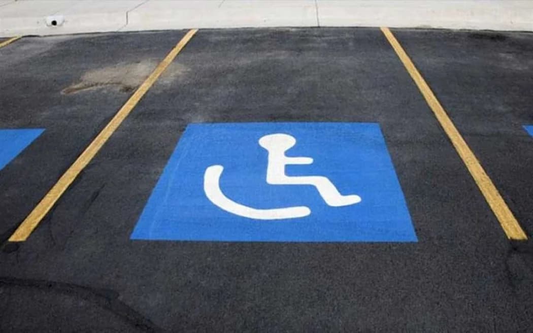 Cars Park in Disabled Parking Spots: Strong Complaint About Daily Phenomenon