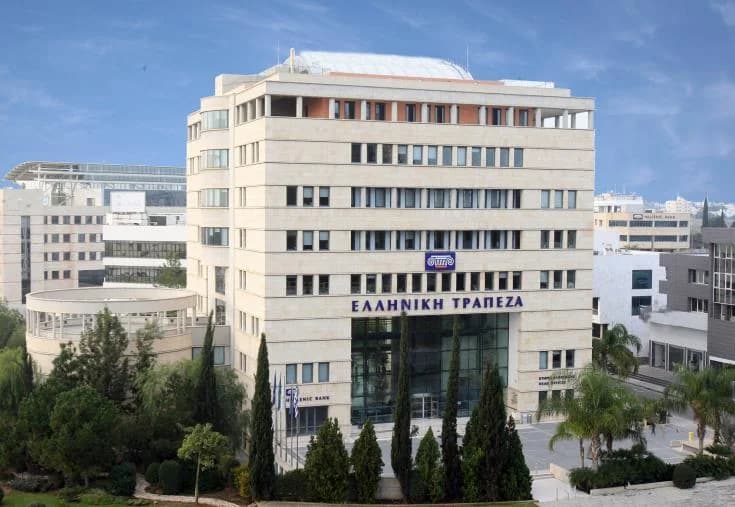 Hellenic Bank kündigt Senkung der Leitzinsen an