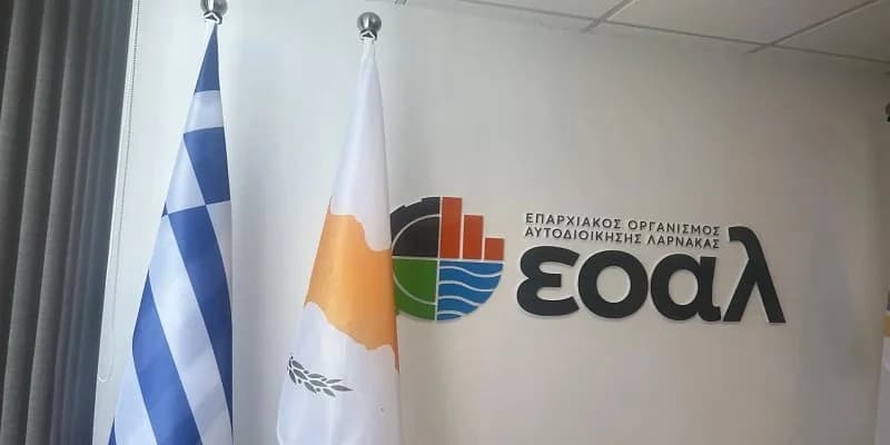 ΕΟΑ Λάρνακας: Έργο για την Εξάλειψη Οσμών Αποχέτευσης