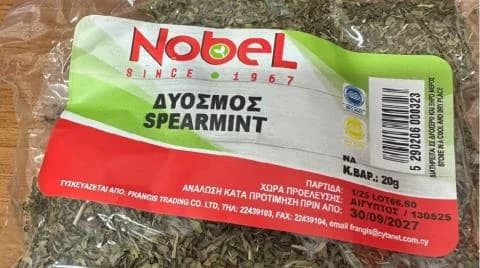 Ανάκληση δυόσμου «Nobel» από την κυπριακή αγορά λόγω σέλινου