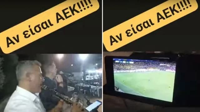 Vangelis Papanastasiou: ¡Clarinete y AEK en un festival!
