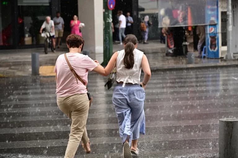 雅典：197天降雨记录——在哪里录得？
