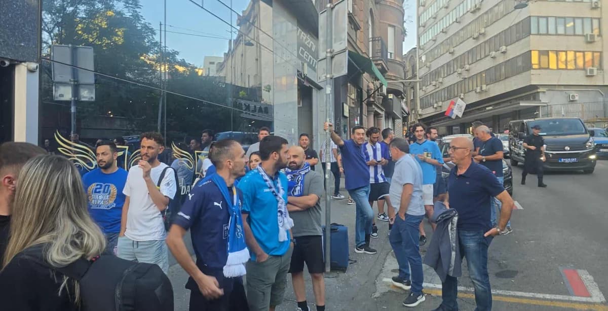 מידע חשוב לאוהדי פאפוס FC המשתתפים במשחק הכוכב האדום בלגרד