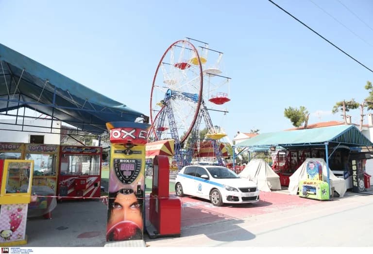 פפקוהורי, חלקידיקי: אזכרה לג'יאניס בן ה-19