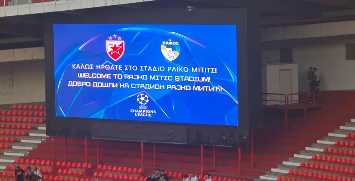 הכוכב האדום מברך את פאפוס FC ביוונית