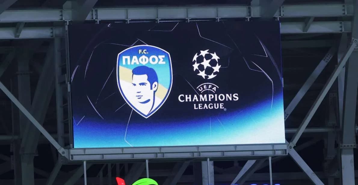 שידור חי: הכוכב האדום בלגרד – פאפוס FC