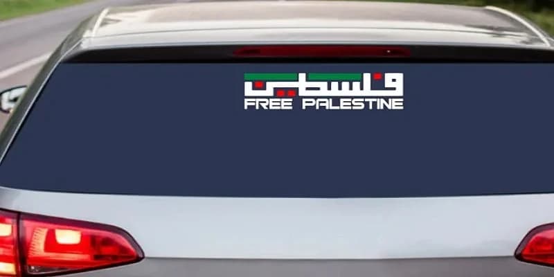Γαλλία: Έρευνα για αυτοκόλλητα "Free Palestine" σε οχήματα Εβραίων