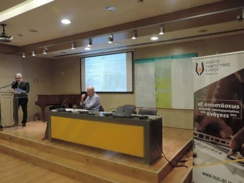 Εκλογή Χαρίδημου Τσούκα ως Διεθνούς Μέλους της Βρετανικής Ακαδημίας