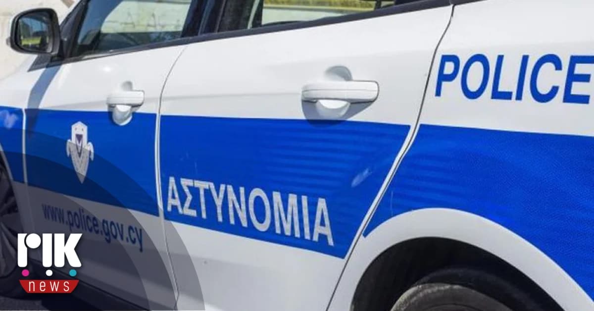 Betrug an älterer Dame in Larnaka