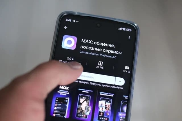 Russia: Mandatory Pre-installation of MAX State App on Mobile Devices