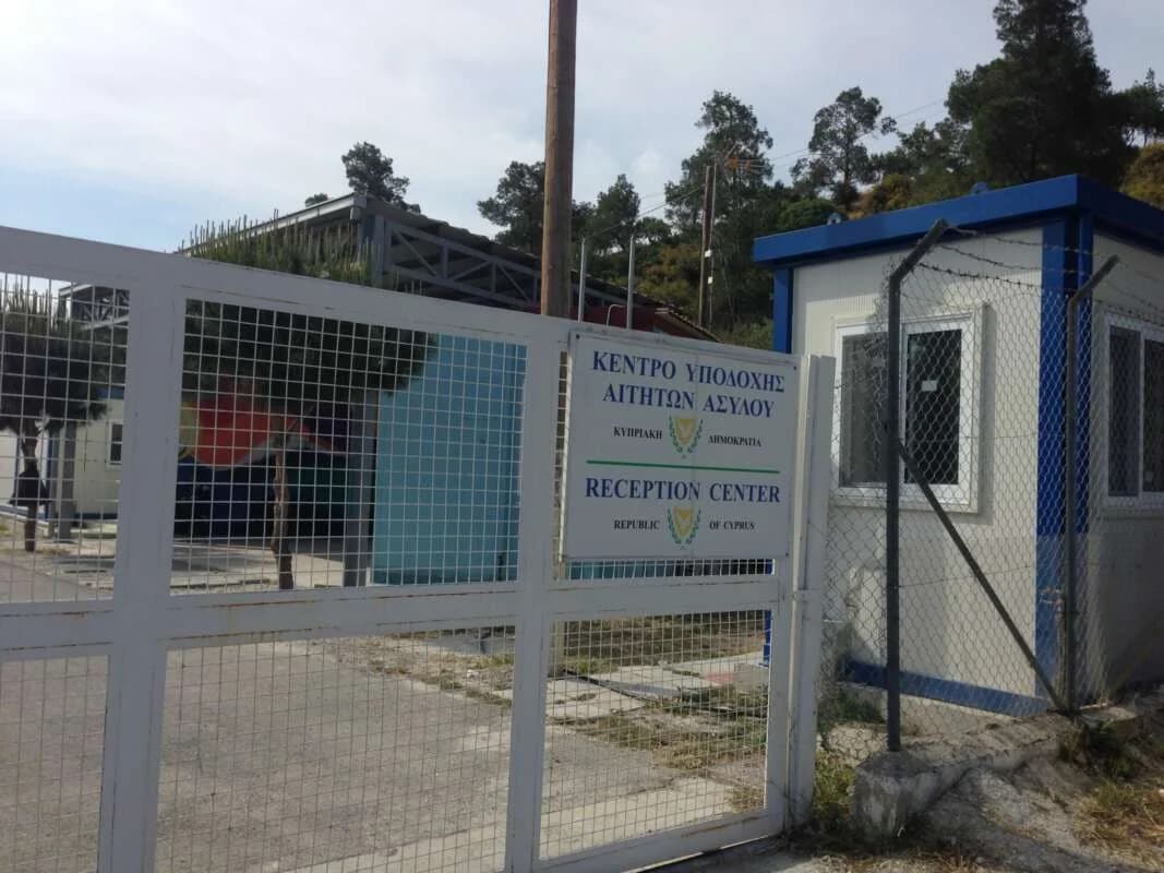 Tres Enjuiciados por el Secuestro de un Sirio en Kofinou