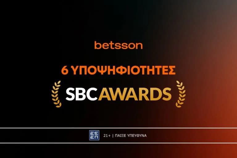 Betsson номинирована на 6 наград SBC Awards 2025