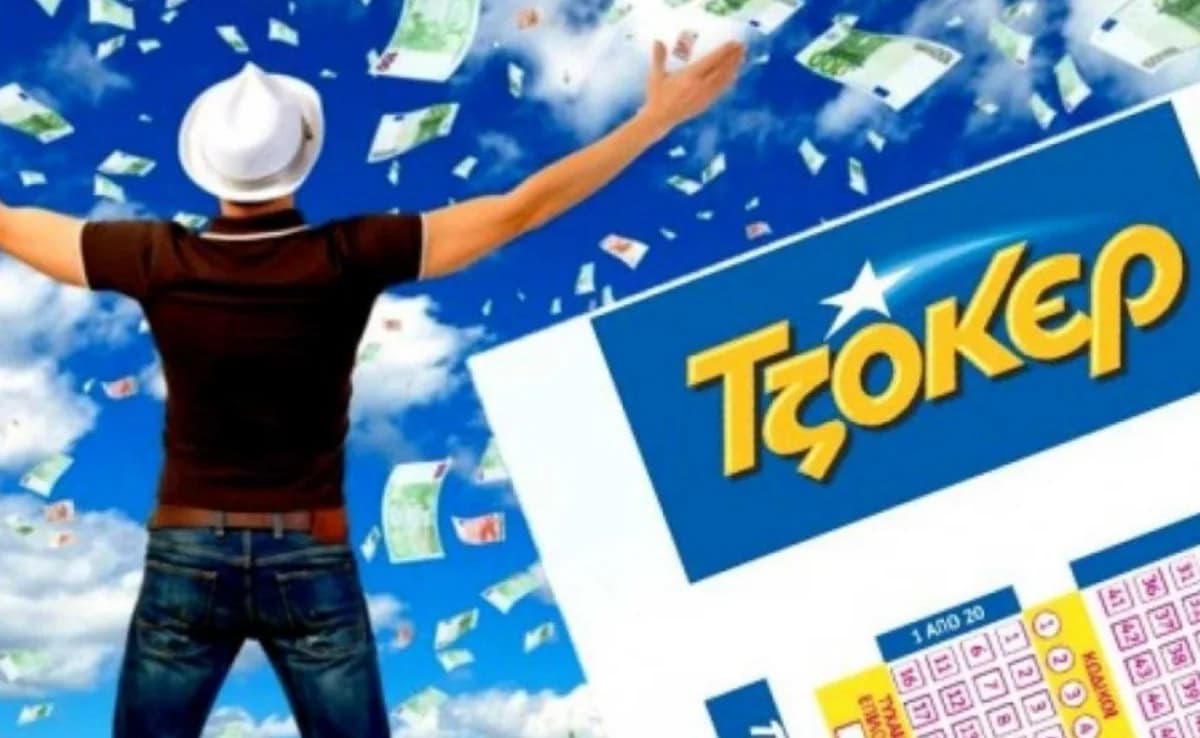 מספרי הזכייה בלוטו Joker: 21 באוגוסט