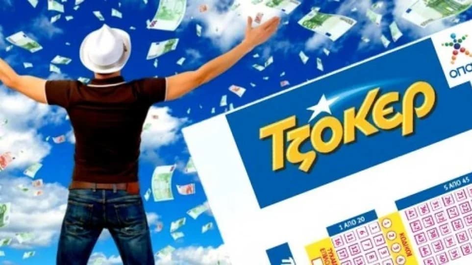 ג'וקר 21/8: המספרים הזוכים עבור 1,000,000 אירו