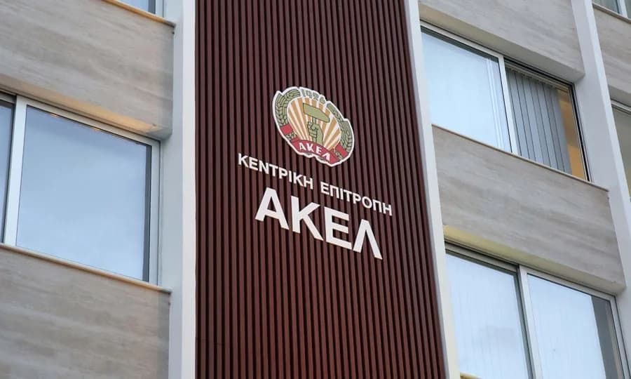 AKEL critica el cuestionamiento del sacrificio de Avxentiou