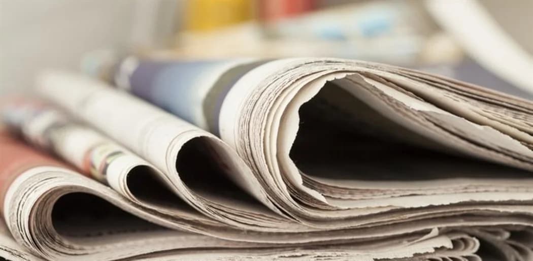 Το ΓΤΠ τερματίζει την ανασκόπηση του τουρκικού Τύπου