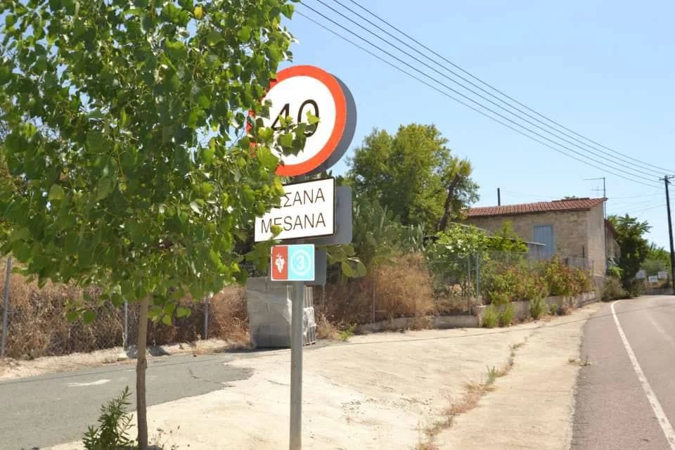 Messana, Chipre: Dramática Disminución de la Población – Solo Quedan 30 Residentes