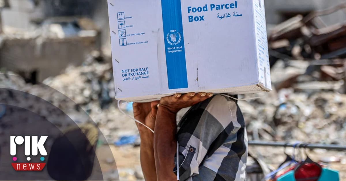 Ayuda de Chipre a Gaza se descargará mañana