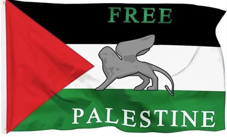 קולנוענים קוראים לפסטיבל ונציה לנקוט עמדה בנושא פלסטין