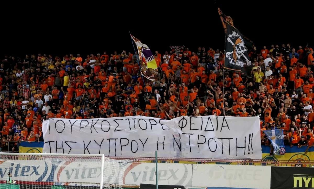 Расследование оскорбительного баннера против Фидиаса на матче АПОЭЛ