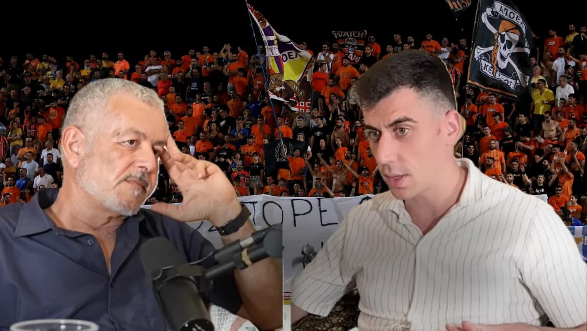 АПОЭЛ: Штрафы за оскорбительный баннер против Фидиаса