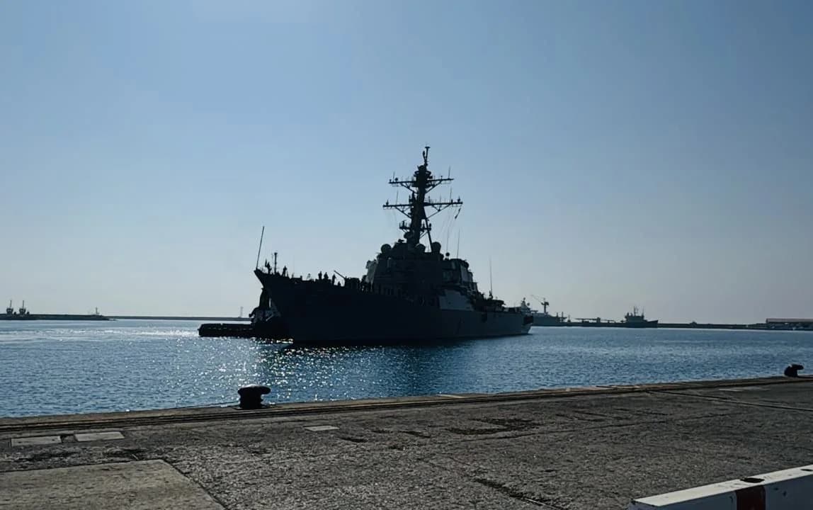 El destructor estadounidense «USS Mitscher» llega a Chipre – Marineros visitarán Limassol