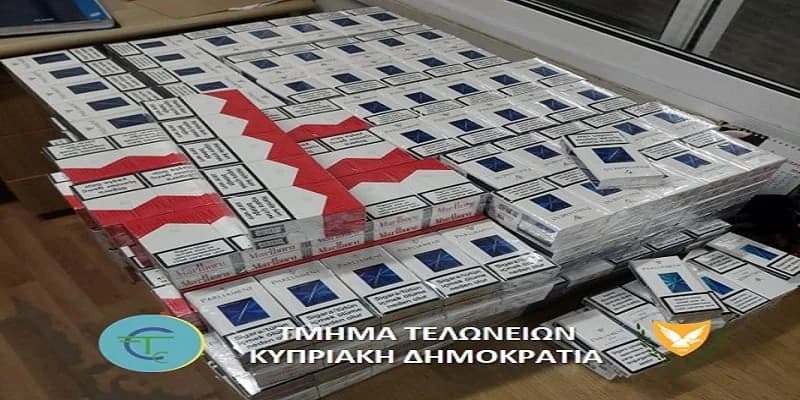 Beschlagnahmung von Tabakwaren an Kontrollpunkten und in Famagusta