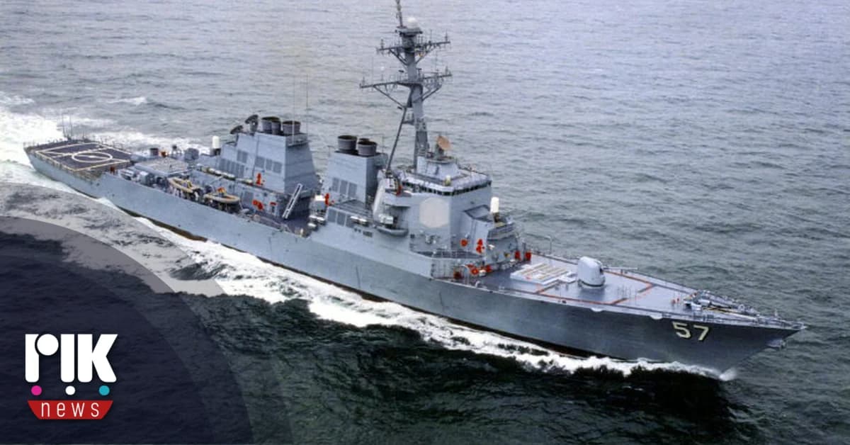 המשחתת האמריקנית USS MITSCHER עוגנת בנמל לימסול