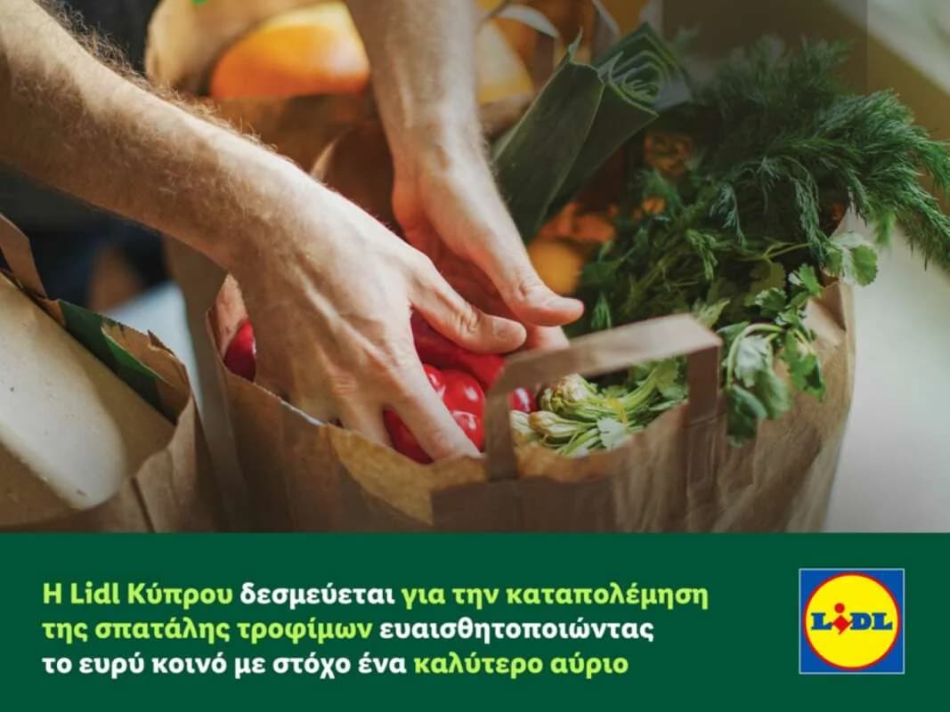 Lidl Zypern engagiert sich für die Bekämpfung von Lebensmittelverschwendung