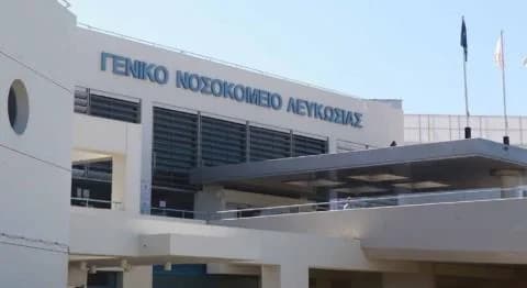 New Specialized Liver Examination Clinic Opens in Nicosia General Hospital
