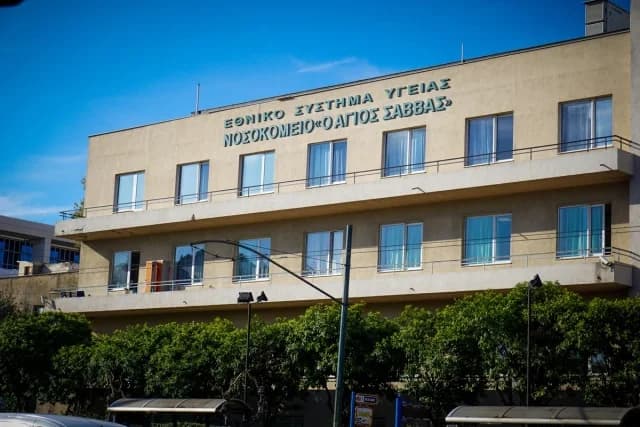 Agios Savvas Krankenhaus: Keine Gefahr durch Aspergillus, sagt Gesundheitsministerium