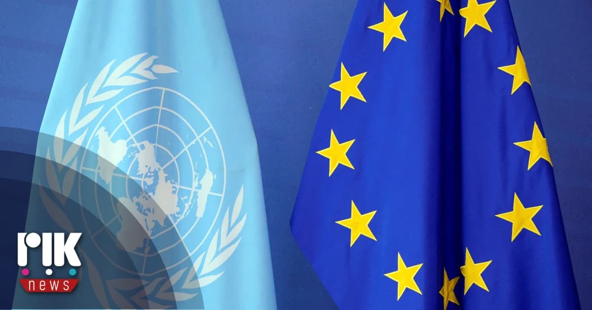 UN und EU fordern Rechenschaftspflicht für israelischen Angriff auf Krankenhaus in Gaza