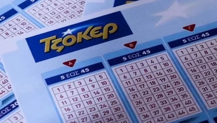 JOKER: Gewinnzahlen für 1.000.000 €