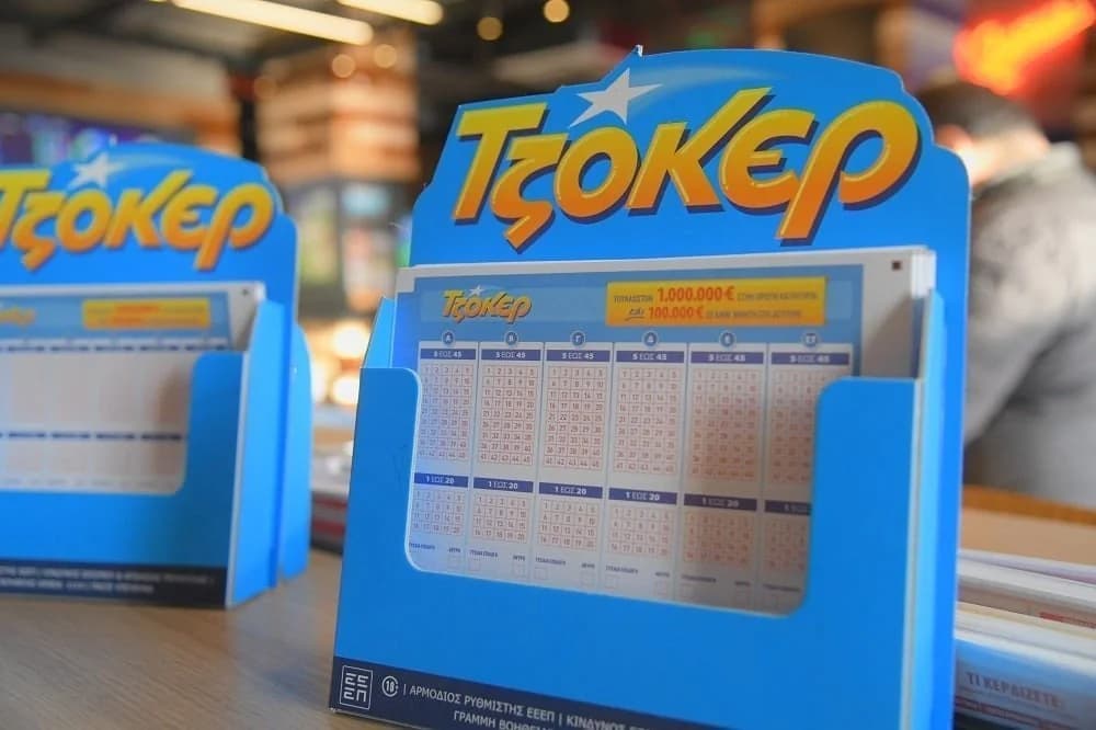 Джокер 26/8: Выигрышные номера на €1.000.000