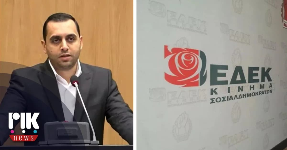Αναστασίου: Προσωπική επιλογή Αποστόλου η αποχώρηση από την ΕΔΕΚ
