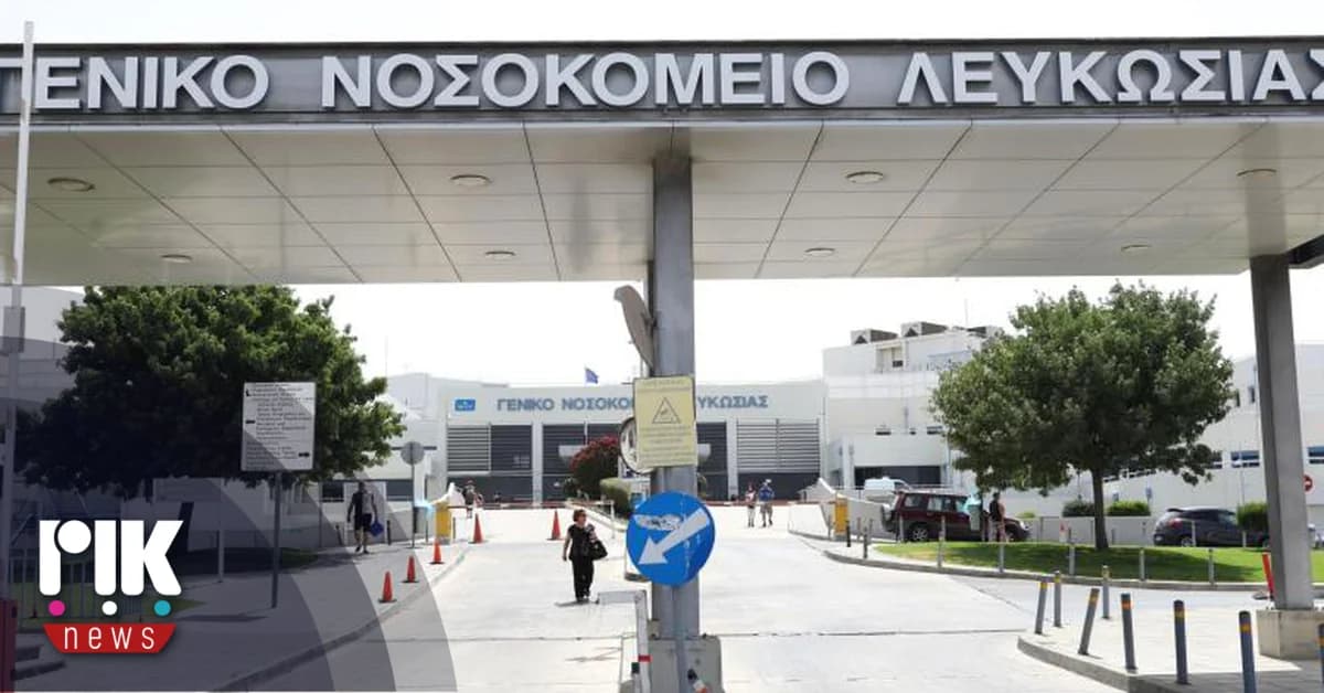 Τροχαίο στην Αγία Νάπα: Σοβαρά τραυματισμένος 19χρονος