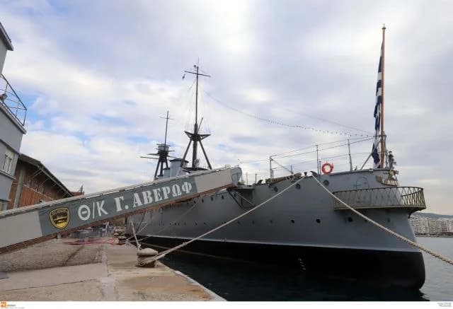 Digitales Museum für Schlachtschiff Averof von Region Attika finanziert