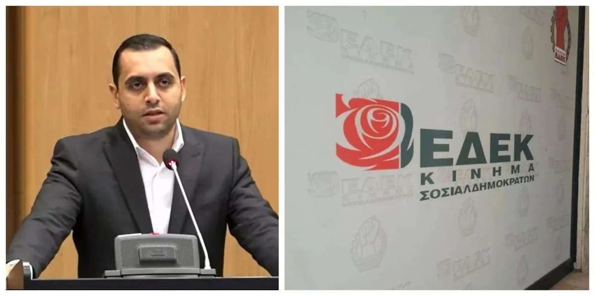 ΕΔΕΚ: Δυσαρέσκεια για την μη παρουσία Αποστόλου – Δεν τέθηκε θέμα αποπομπής