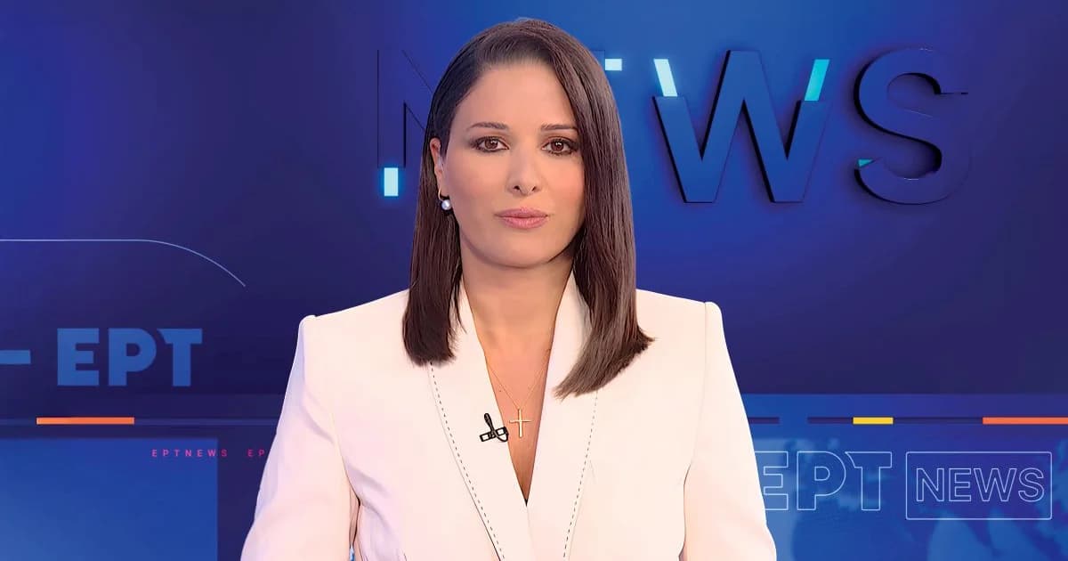 Stella Stylianou: Neue Zusammenarbeit mit ERTNEWS